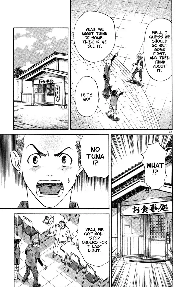 Yakitate Japan Chapter 128 23